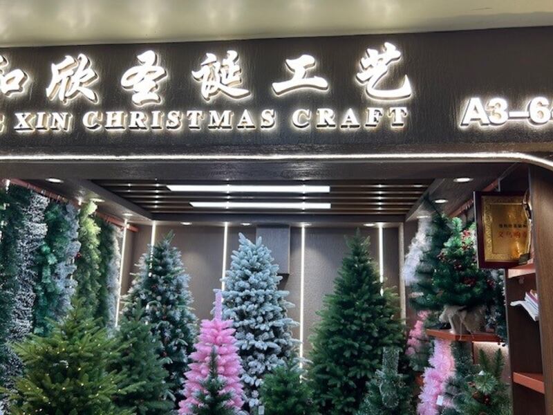 Christmas decorations in showrooms at Yiwu International Trade City. Photograph: Denis Staunton