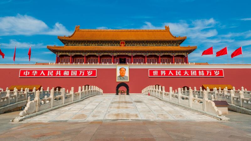 Tiananmen Square in Beijing. Photograph: iStock