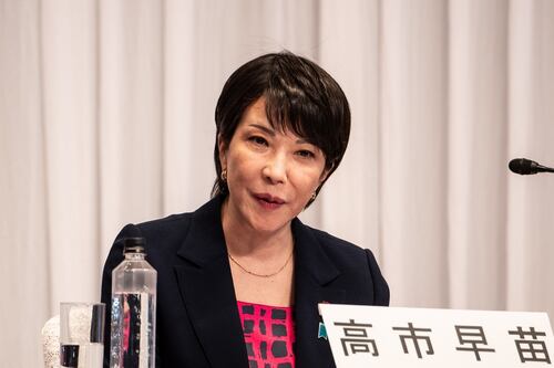 Is Japan ready for its first female prime minister?