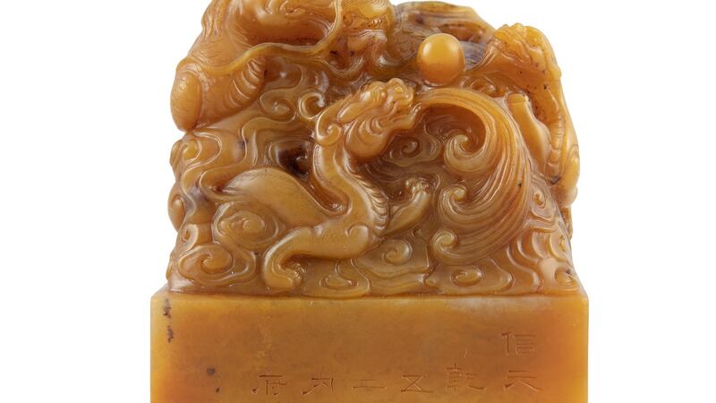 Inscribed and dated Tianhuang imperial seal, Qianlong period, €20,000-€30,000 Adam’s