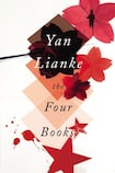 The Four Books