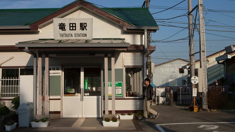 Tatsuta station in Naraha town. Photograph: Androniki Christodoulou