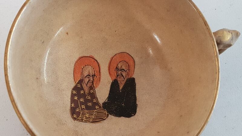 Handpainted interior of a cup from the Satsuma tea set