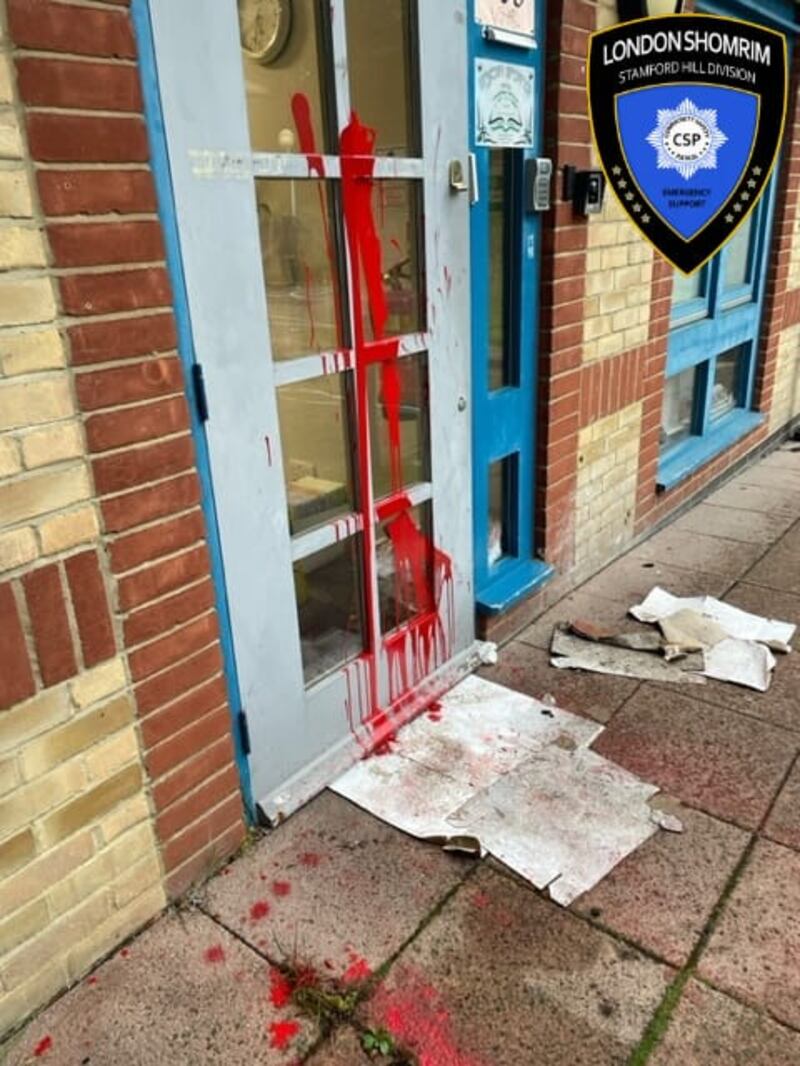 Two Jewish schools in north London were vandalised with red paint. Photograph: Shomrim Stamford Hill/PA Wire