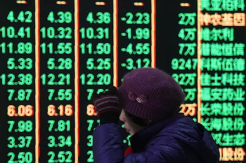 Chinese markets jump as state investment fund pledges to buy more shares