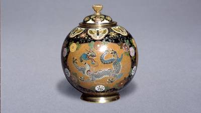 The magnificant seven treasures of Japanese cloisonné