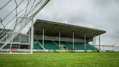 Limerick’s Treaty United to apply to play in League of Ireland First Division