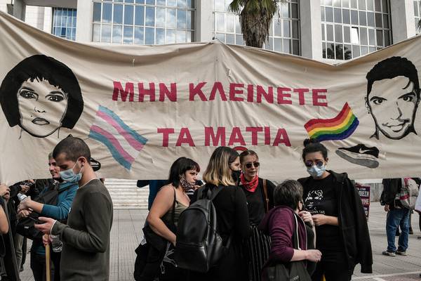 Greek LGBTQ+ rights: ‘It was a lynching. No other way to describe it’