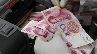 Renminbi’s fall fuels fears of global market contagion