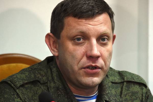 Separatists in east Ukraine proclaim new state ‘Malorossiya’