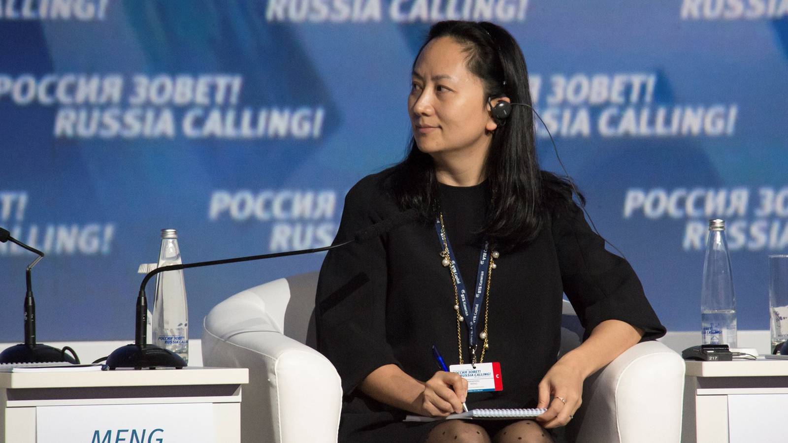 Huawei Cfo Loses High Court Bid For Access To Hsbc Records The Irish Times 