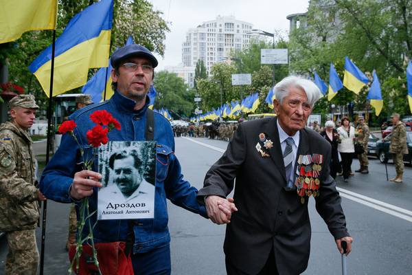 Ukraine police arrest dozens at tense Victory Day events