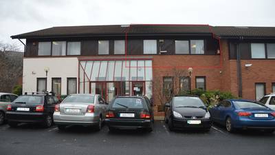 Offices in Clonskeagh Square, Dublin 14, for €395,000