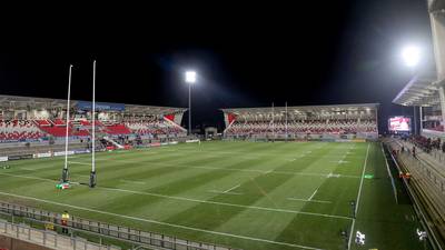 Ulster and Leinster clash to go ahead despite Covid-19 cluster in Ulster academy