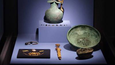 Museum must return Crimean  treasures to Ukraine