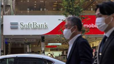 SoftBank shares fall as value of portfolio companies plummet