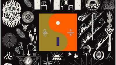 Album of the Week - Bon Iver's 22, A Million: a kaleidoscope of sonic strokes