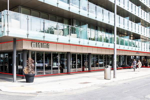 Dublin docklands investment guiding at €1.8m