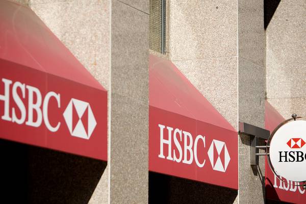 Hong Kong branches of HSBC closed and vandalised