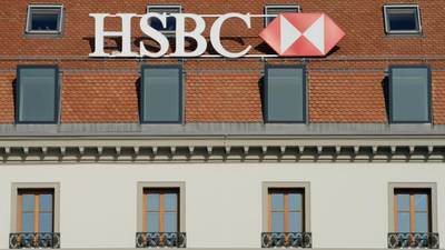 HSBC to pay 40m Swiss francs to settle money laundering case