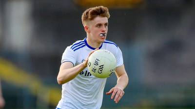 Ulster MFC: Monaghan edge Tyrone to retain title