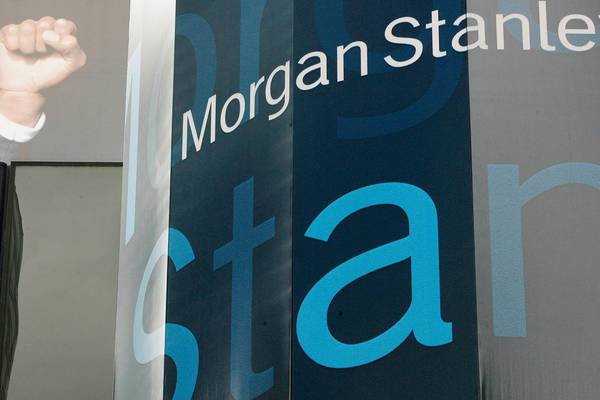 Morgan Stanley to set up fund management firm in Dublin