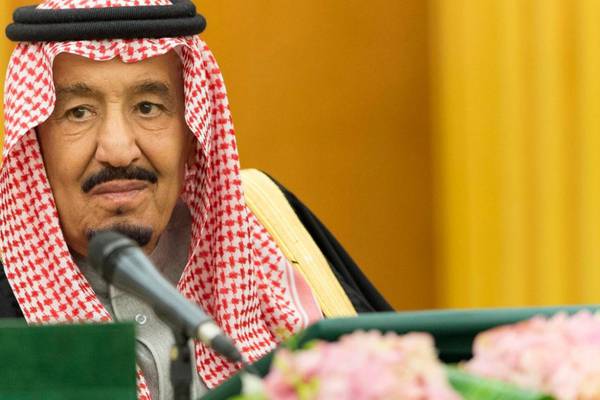 Saudi king Salman tells Trump Palestinian statehood is essential
